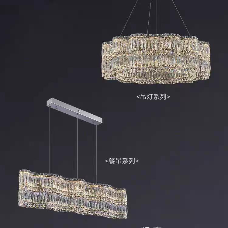 现代简约北欧客厅餐厅不锈钢流光溢彩轻奢k9水晶led吊灯水晶灯
