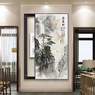 新中式电表箱装饰画遮挡山水画竖版铝合金画框电箱挂画晶瓷画