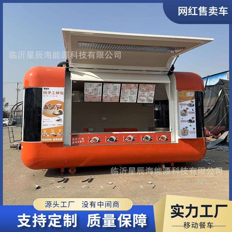 网红鸥翼门餐车电多功能移动奶茶冰激凌售卖车商用流动四轮摆摊车