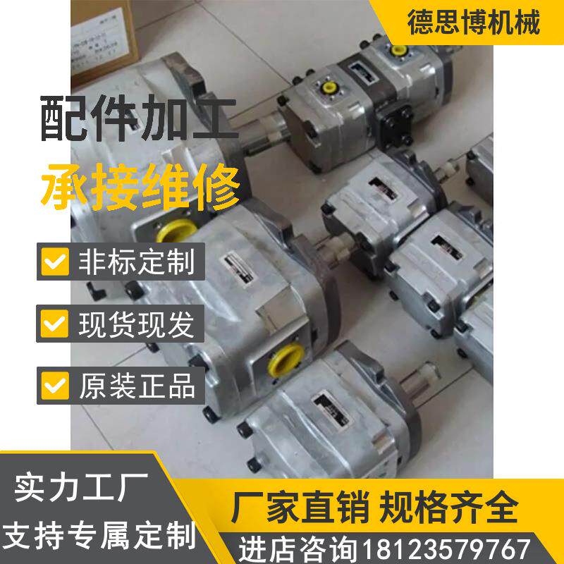 现货供应NACHI不二越IPH-2B-3.5/5/6.5/8-11恒压变量内啮合齿轮泵