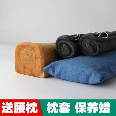 太行崖柏老式木枕头颈椎枕成人睡觉方形硬枕颧骨内推枕头