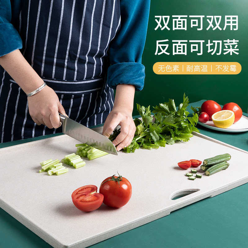 面食秸秆面板长德砧板擀揉面和面小麦面板家用批发案板大号擀防滑