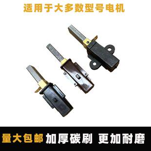纺织配件防尘盖倒毛机络筒机锭架锭头夹盘锭盘纱管塑料筒堵头顶盘
