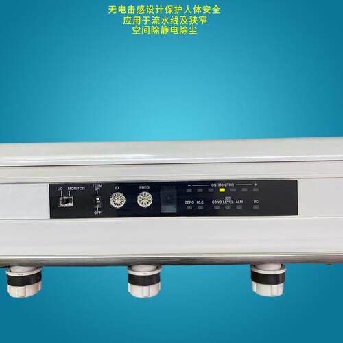 KEYENCE SJ-R036基恩士静电消除器离子风棒