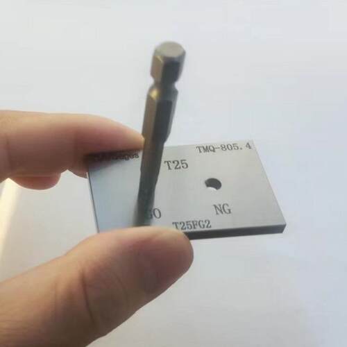 TW普瑞生扳手批头检具梅花槽型样板工具T6T8T10T15T20T25T30T40