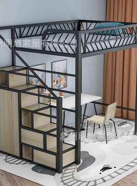 带书架阁楼柜床省空LD-58978间复双铁床简约现代小户型高架床人衣