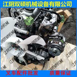 C240 4D27G31 K25 合力杭叉柳工叉车发动机总成490 叉车配件批发