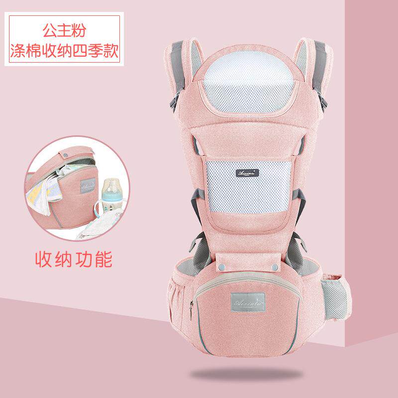 背带婴儿背娃神器带娃抱娃多功能宝宝背篼袋孩子护腰背篓新款