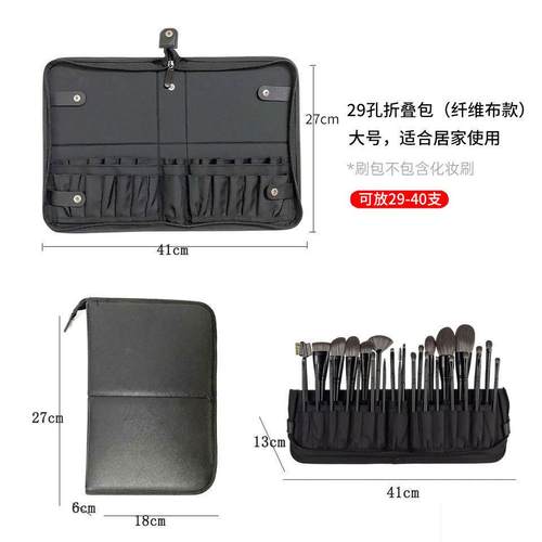 化妆刷可折叠男士唇部磨砂膏