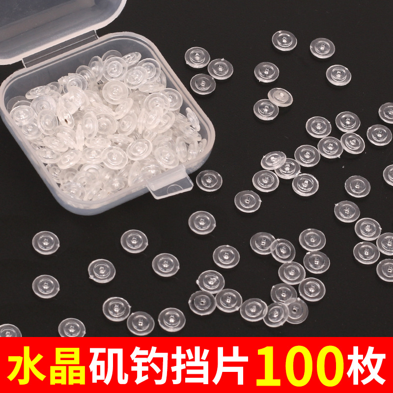 水晶棉线渔具阿波其他垂钓用品