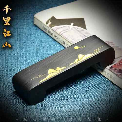 正品然原石床砚石制作墨床墨台墨架歙砚天然墨原石品手工文房用包