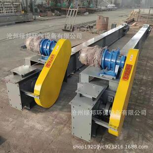 刮板输送机FU链式 输送机MS埋刮板输送机链运机粉末链条输送机设备