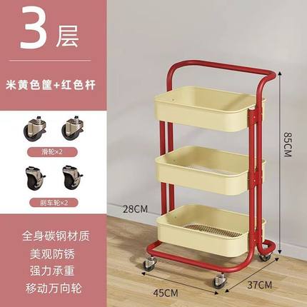 拼色小推车置物架储物收纳理发店置物架工具车卧室家具铁艺置物架