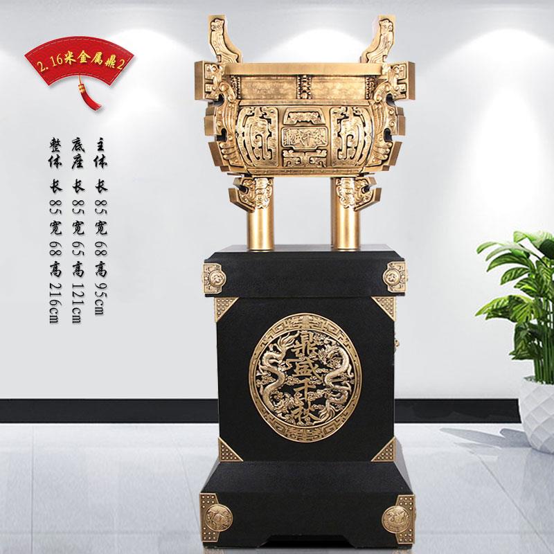 纯铜鼎摆件鼎盛千秋客厅玄关办公室摆设大号开业乔迁庆典工艺礼品