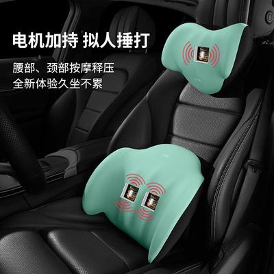 LNI汽车枕加热按垫摩护腰靠电驶动头驾司机热敷腰垫开车载腰枕靠