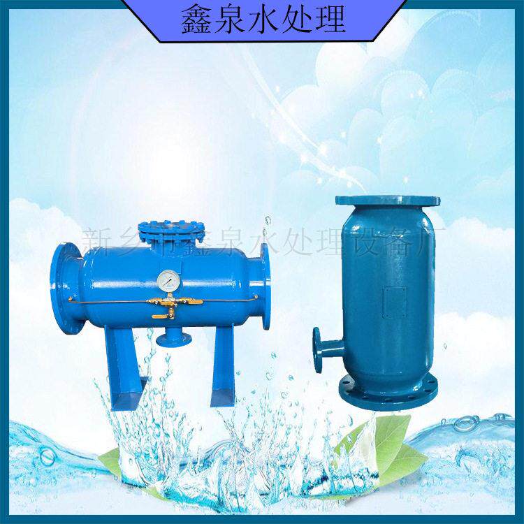供水工业用水系统过滤器I型直通角通除污器自动反冲洗排污过滤器