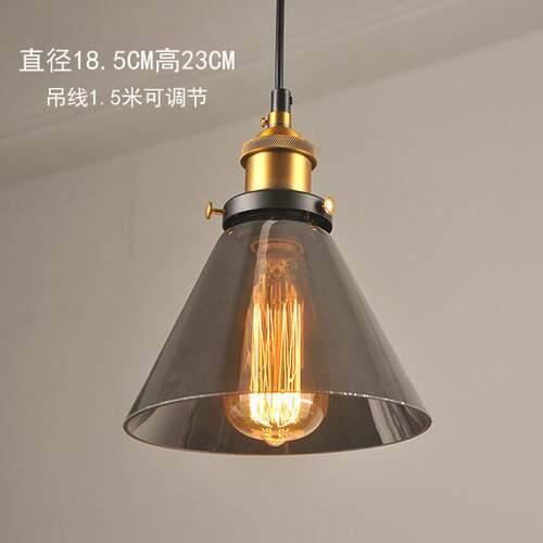 北欧复古艺术个性餐厅吧台灯纯铜灯头玻璃吊灯漏斗