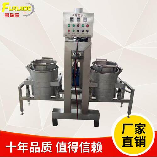 新品葡萄压榨收汁机大型酱油压榨设备液压式压榨机