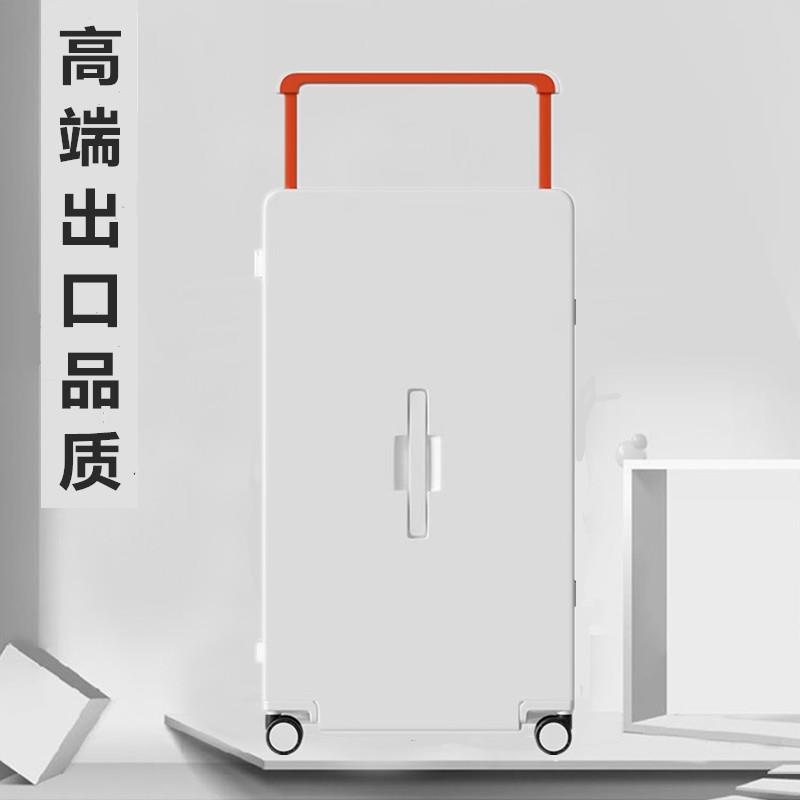 正品出口高端加厚PC宽拉杆行商李码箱务海关锁密箱刮大容量28防旅