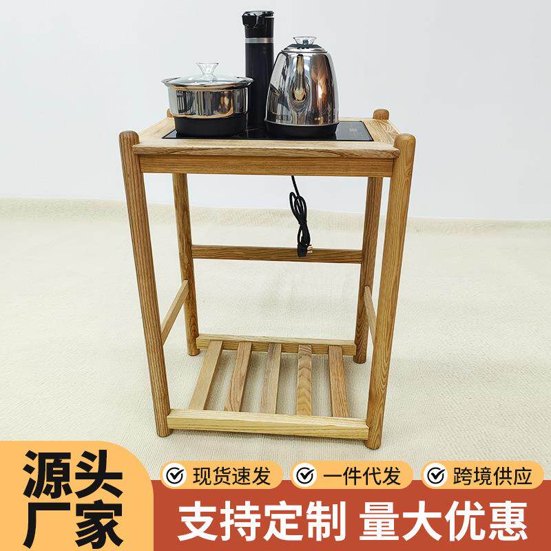 实木家用茶水柜可移动茶桌边柜烧水壶一体简约白蜡木单门茶边柜