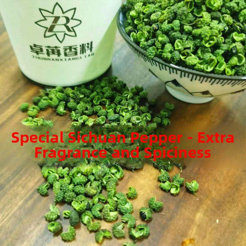 青花椒云南青花椒 绿麻椒 青麻椒 花椒粉 四川藤椒 特香特麻
