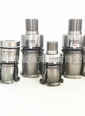 台湾精勤Bright 外螺纹倍力式夹爪 拉刀爪 BP40M45 MAS 403 BT40