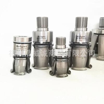 台湾精勤Bright 外螺纹倍力式夹爪 拉刀爪 BP40M45 MAS 403 BT40