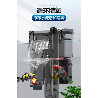 鱼缸过滤器小型三合一净水循环过滤泵增氧家用瀑布式壁挂静音水泵