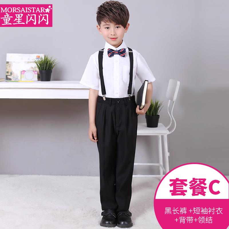 儿演出服套装舞服女UGP童表演服生背带裤小蹈男学生童合唱服秋冬