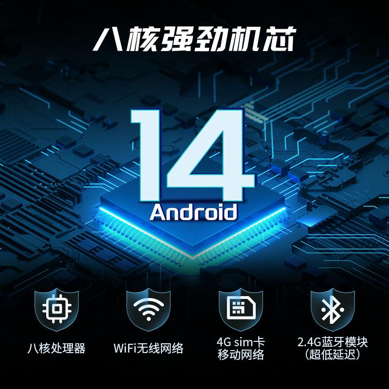 适用现代IX35途胜2015-17款升级八核安卓大屏 中控车载导航一体机