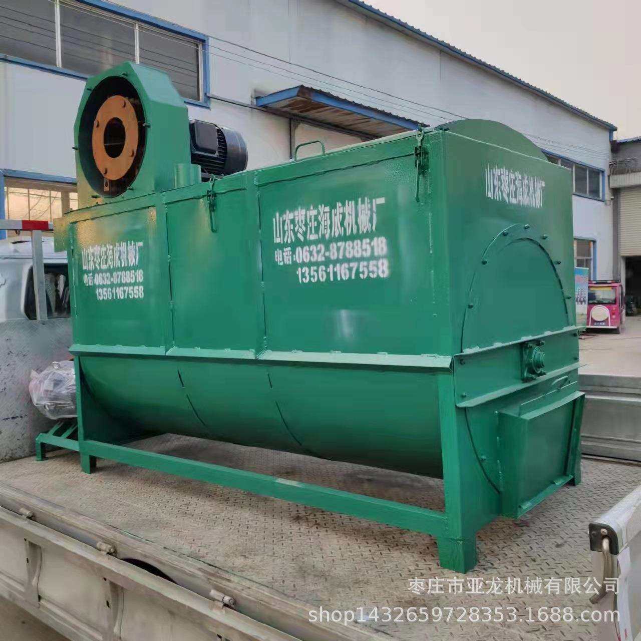 卧式搅拌机和立式搅拌机哪个好卧式搅拌机内部图片大全小型混料机