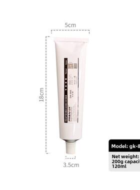 供应品赛GK-860高导热灰色导热硅脂散热膏大功率LED导热膏5.15W