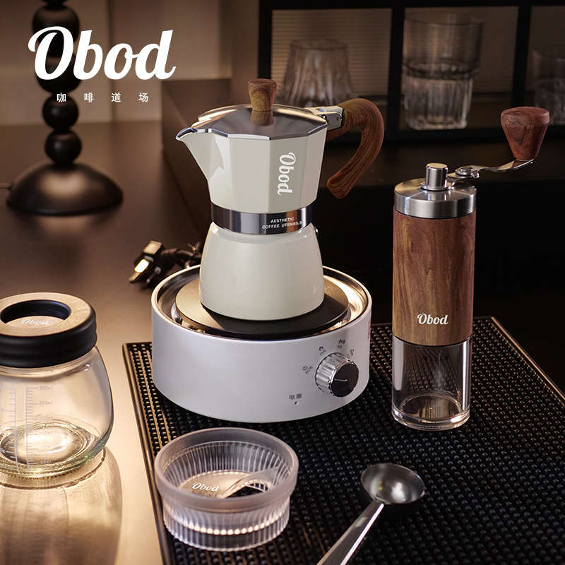 Obod双阀摩卡壶家用小型煮咖啡器具手冲咖啡壶套装意式萃取手冲壶