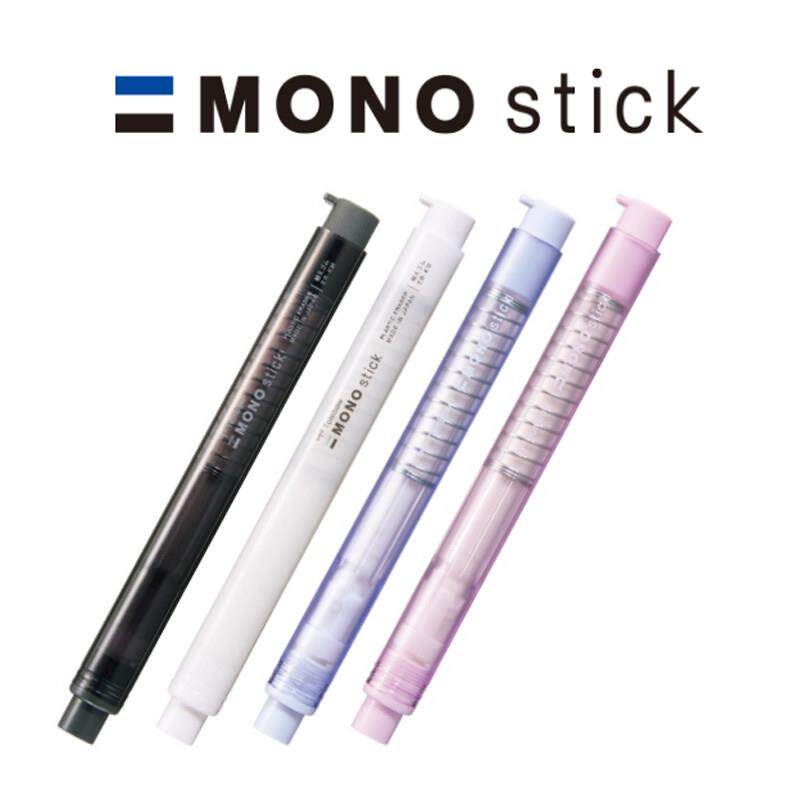 TOMBOW蜻蜓笔形橡皮擦stick按动笔型mono美术素描细节干净橡皮笔