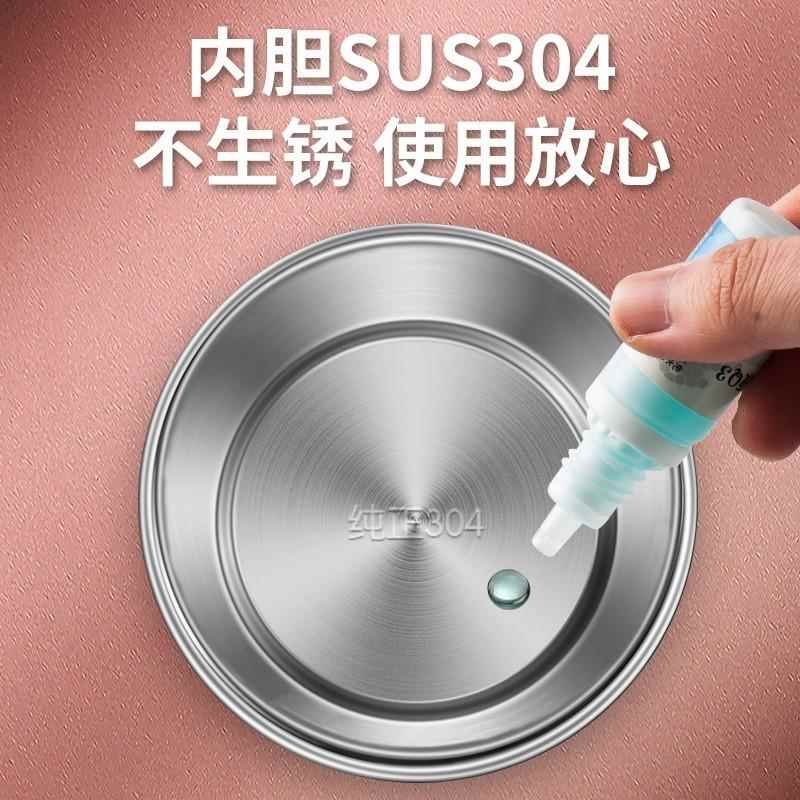 保温饭盒桶套韩式冬超无品牌/空季不钢24小时长学生多层锈上班族