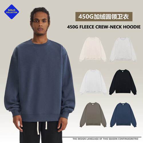Tunic Womens Socomfy Oversized Sweatshirt For Women Wear