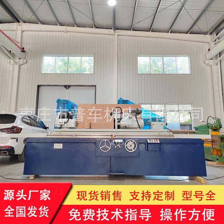现货供应M1432*1500万能外圆磨床磨销外圆内孔锥度M1432磨床厂家