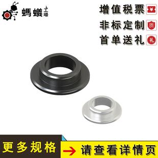 直销替换米思米金属垫圈凸形通孔全尺寸定ZHI型