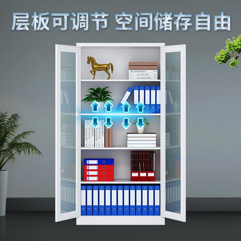 上海文件柜办公室铁皮柜带锁矮柜资料柜档案柜收纳柜财务柜凭证柜