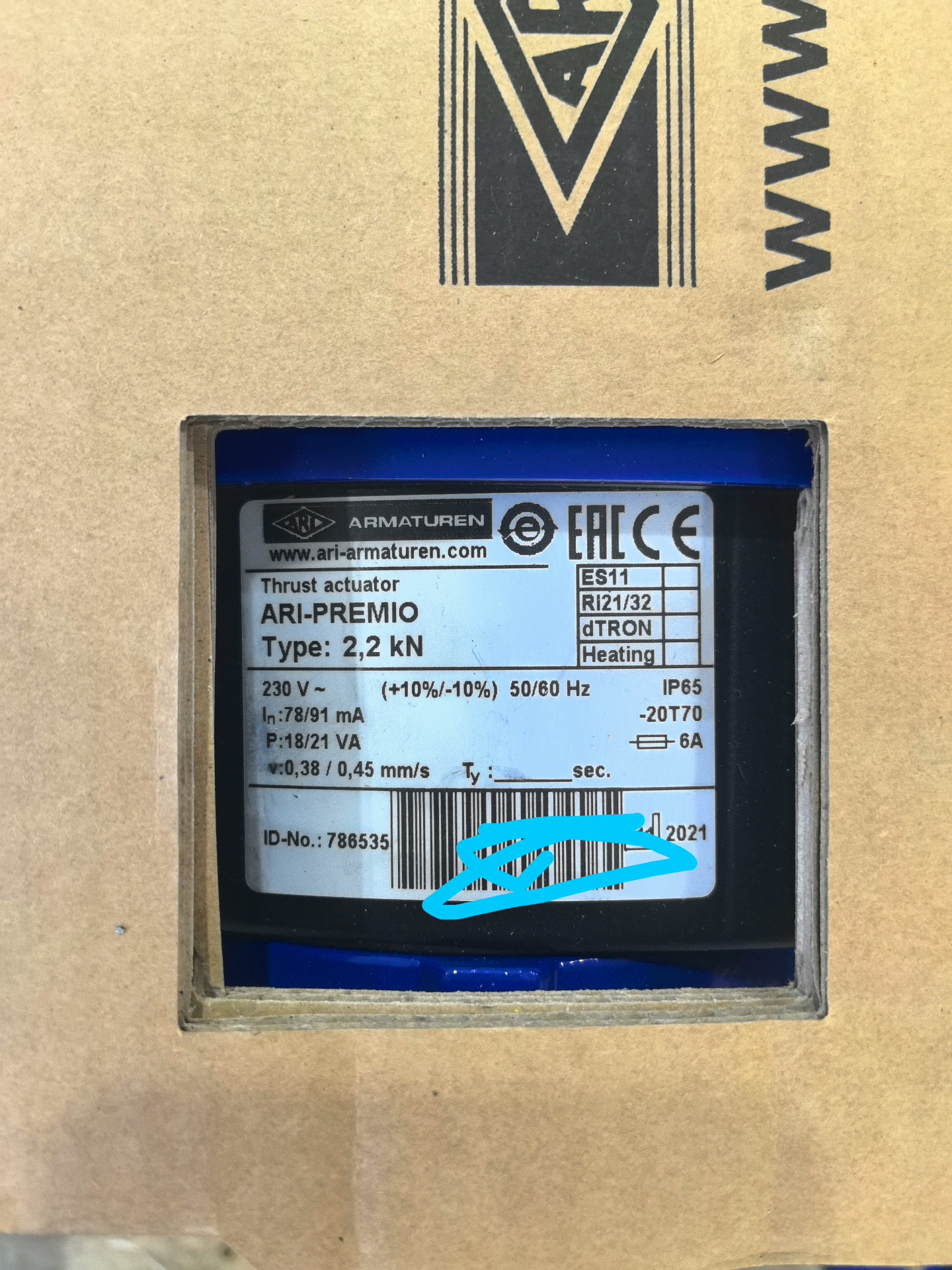 ARI标准品2.2KN现货，纯进口原厂