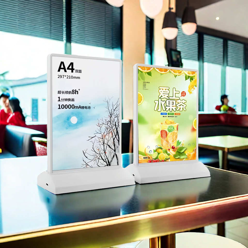 A4无线充电灯箱桌面吧台led A3餐饮奶茶店产品价目表展示广告牌