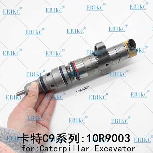 10R9003柴油共轨喷油器适用于CaterpillarC9卡特喷油器