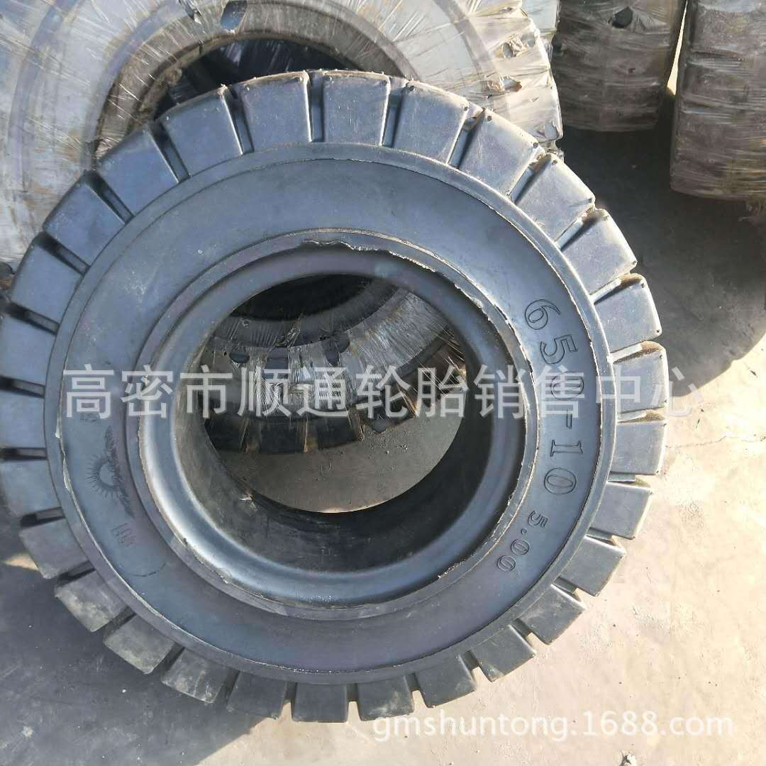 供应实心叉车轮胎6.50-10叉车轮胎7.00-12朝阳叉车轮胎650-10
