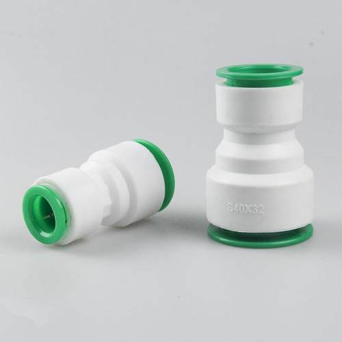 ppr快速接头直接大小头变径接头4分20变6分25 32转4050快接头变径