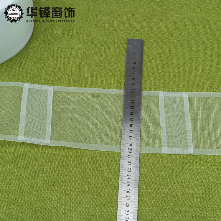 10公分窗帘配件辅料窗帘尼龙带 穿罗马杆透明带 免用罗马圈简易带