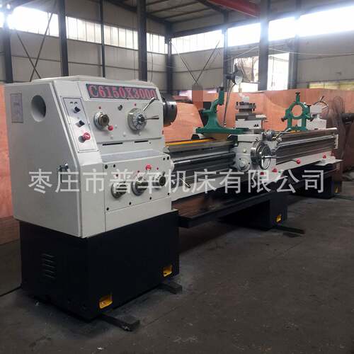 重型车床C6150*3米普通车床提供原厂配件云南机型精密重切