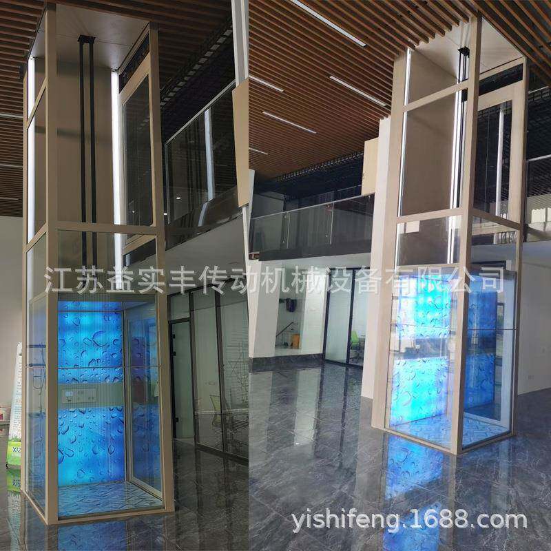 批量定制观光小型家用别墅电梯跃层阁楼复式楼升降梯私人密室电梯
