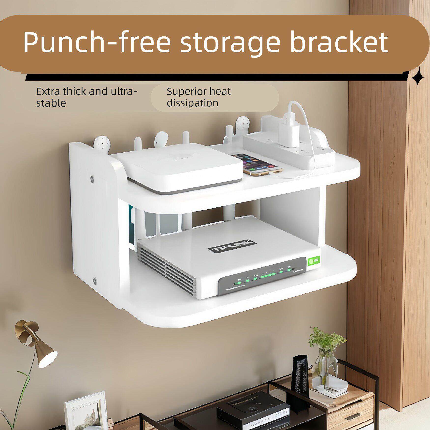 路由器放置架双层散热wifi置物支架电视机顶盒置物架免打孔挂墙上