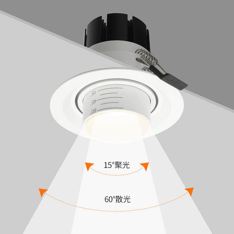 led射灯深度防眩光嵌入式天花家用无主灯聚光黑色白色客厅cob筒灯