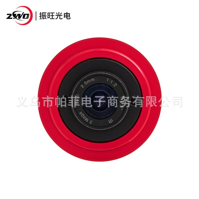 ZWO ASI678MC行星摄影高分辨率黑白178MM MC彩色天文相机振旺光电